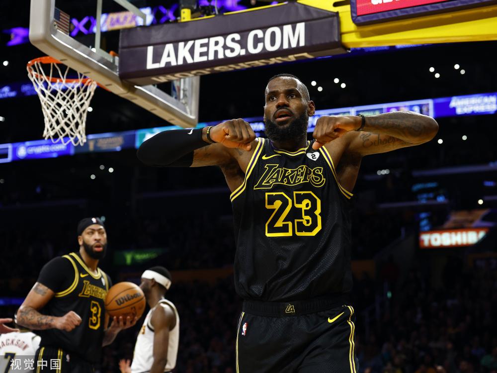 育界未来的 育界未来的